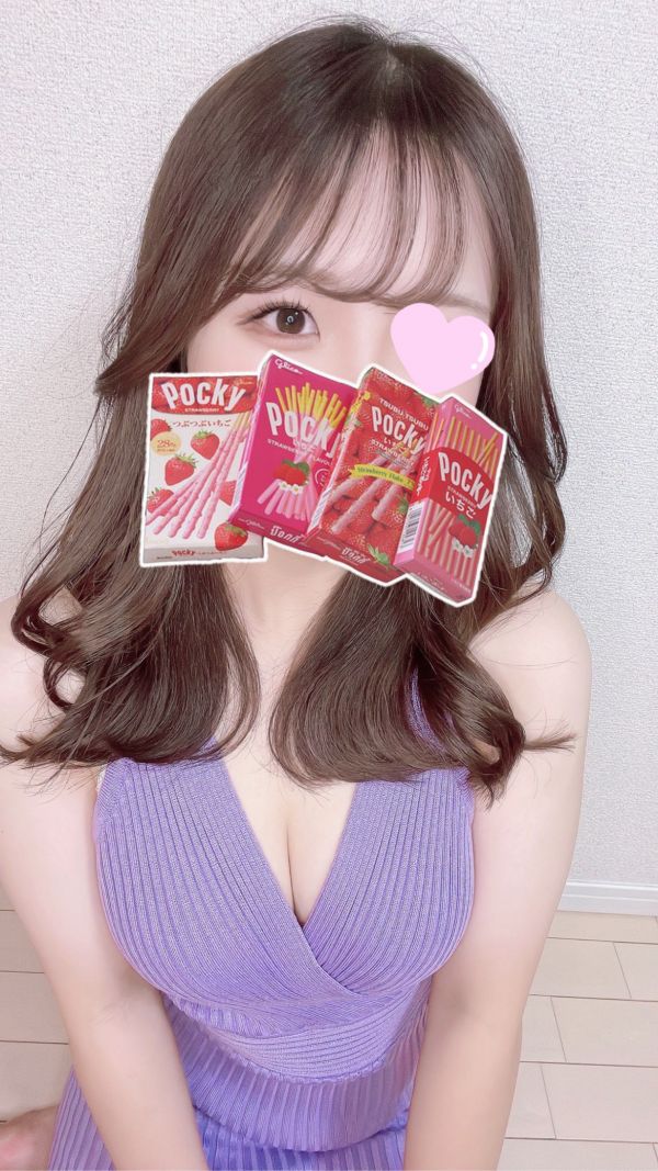 ポッキーの日